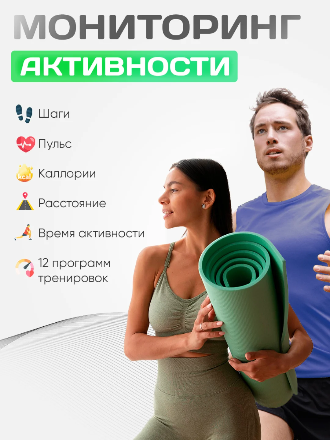 Золотой умные часы Smart Watch X8 Pro, 45 мм