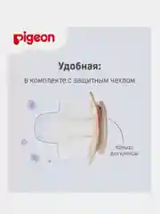 Пустышка PIGEON FunFriends "Ежик", 6 месяцев, размер L
