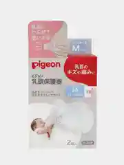 Защитные накладки на соски PIGEON, размер M (13-16мм), 2 штуки