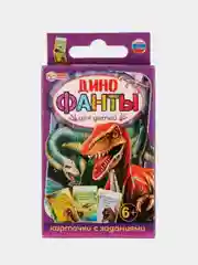 Карточная игра для детей Умные игры "Динофанты"