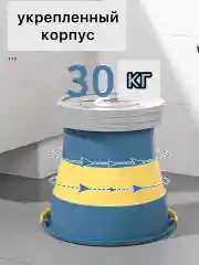 Молочный ведро силиконовое складное