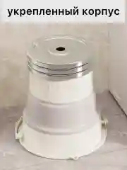Молочный ведро силиконовое складное