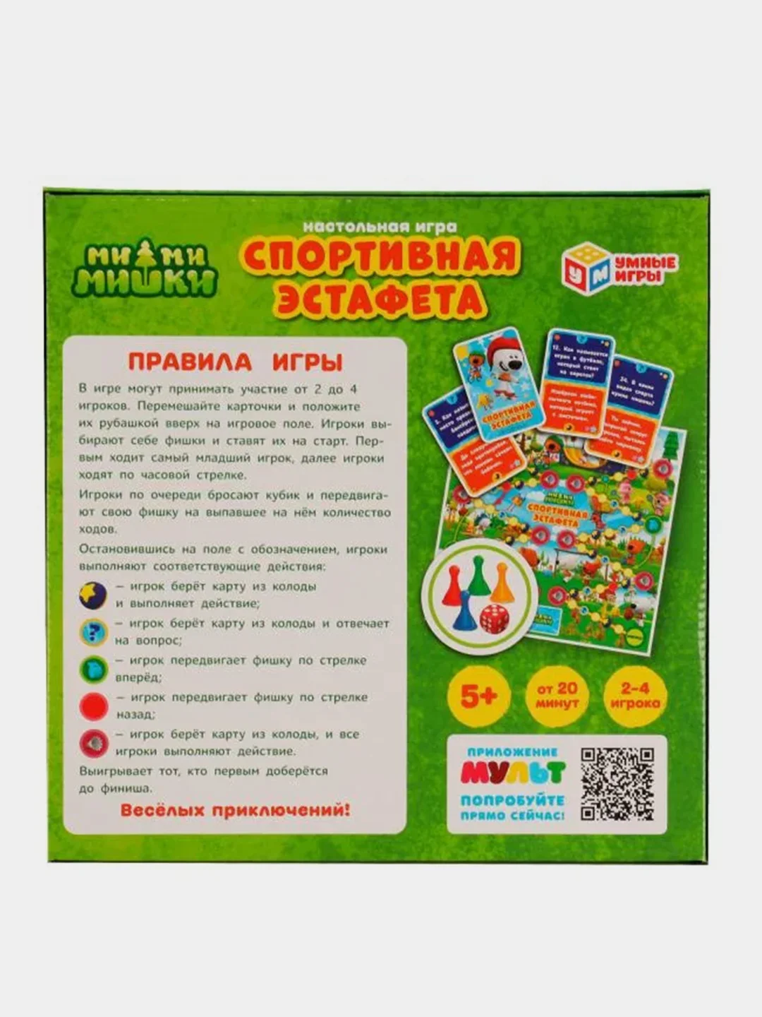 Настольная игра Умные игры "Ми-ми-мишки. Спортивная эстафета"