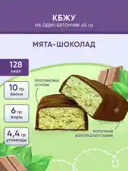 Протеиновый батончик SOJ Prote!n bar, мята-шоколад, 40 г