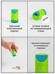 Точилка для карандашей Малевичъ, с контейнером, зеленая, 2 штуки