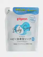 Мыло-пенка для младенцев PIGEON, сменный блок, 400 мл
