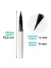 Ручка-кисть Малевичъ, с конвертером, белая