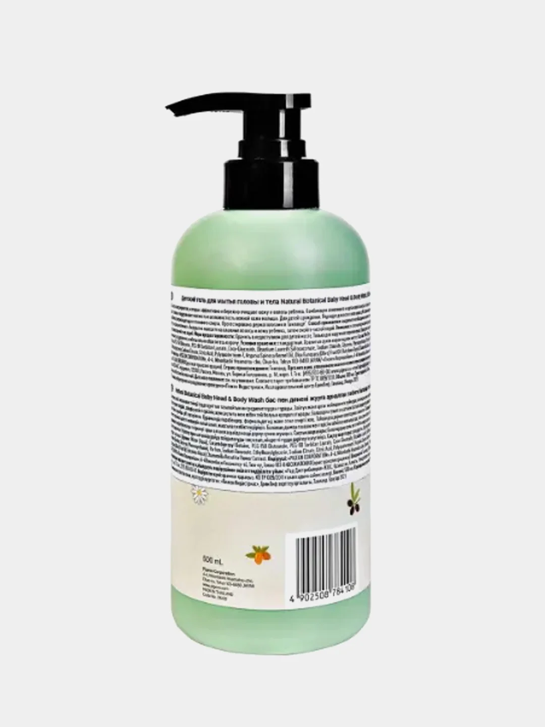 Гель для купания и мытья головы PIGEON Natural Botanical Baby Head & Body Wash, 500мл