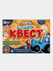Настольная игра Умные игры "Мегаквест. Синий Трактор"