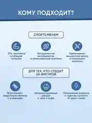 Печенье протеиновое SOJ Prote!n Cookie "Малиновый чизкейк", 37г