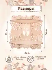 Иконостас угловой полка для икон настенная