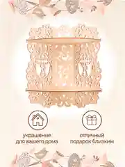 Иконостас угловой полка настенная для икон
