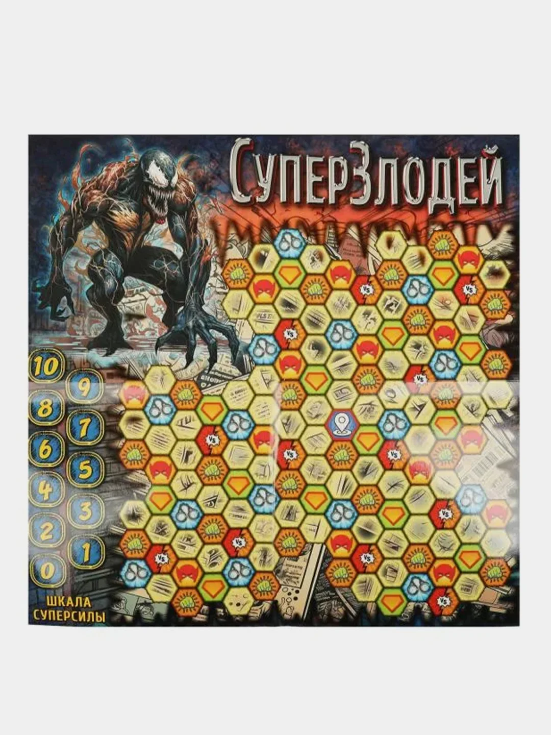 Настольная игра Умные игры "Суперзлодей", 40 карточек