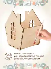 Набор для первоклассника подставка для книг и карандашница с таблицей умножения