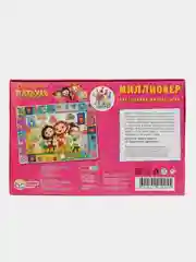 Настольная бизнес-игра Умные игры "Миллионер. Сказочный патруль"