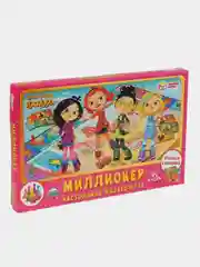 Настольная бизнес-игра Умные игры "Миллионер. Сказочный патруль"