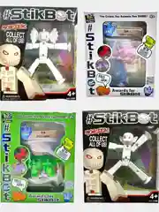Черный набор 4 Фигурки игрушки Stikbot / Набор стикботов Стикботы монстры