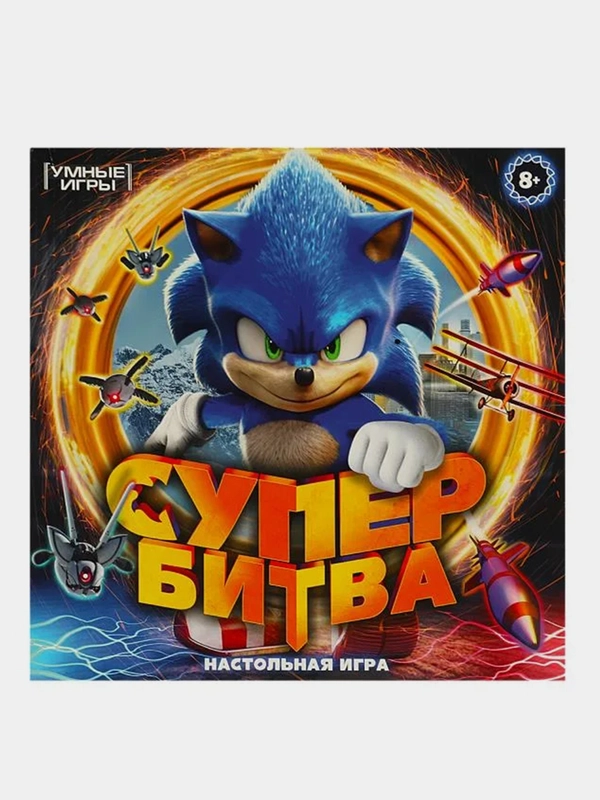 Настольная игра Умные игры "Супербитва", 40 карточек