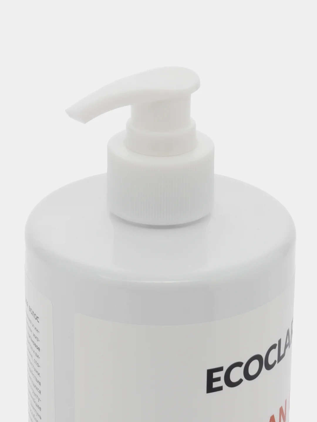 ECOCLARprofi / Профессиональный питательный шампунь для волос Argan Oil, 1 л