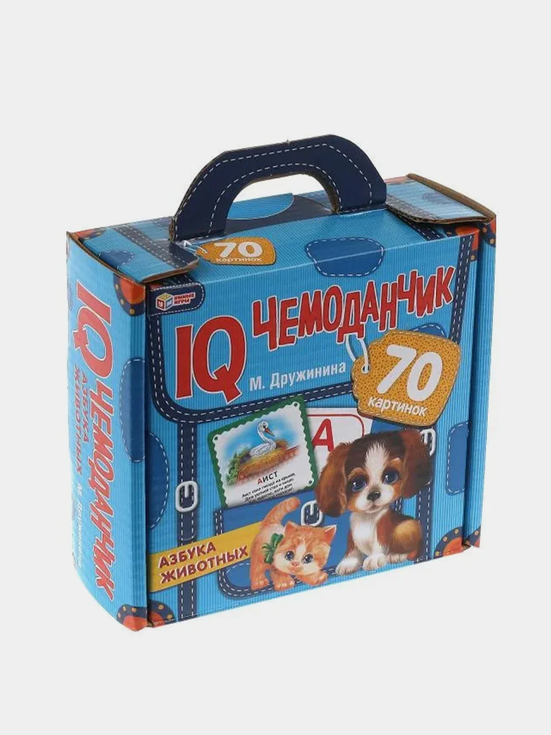 Развивающие карточки Умные игры "Азбука животных. IQ чемоданчик", 35 карточек в чемоданчике