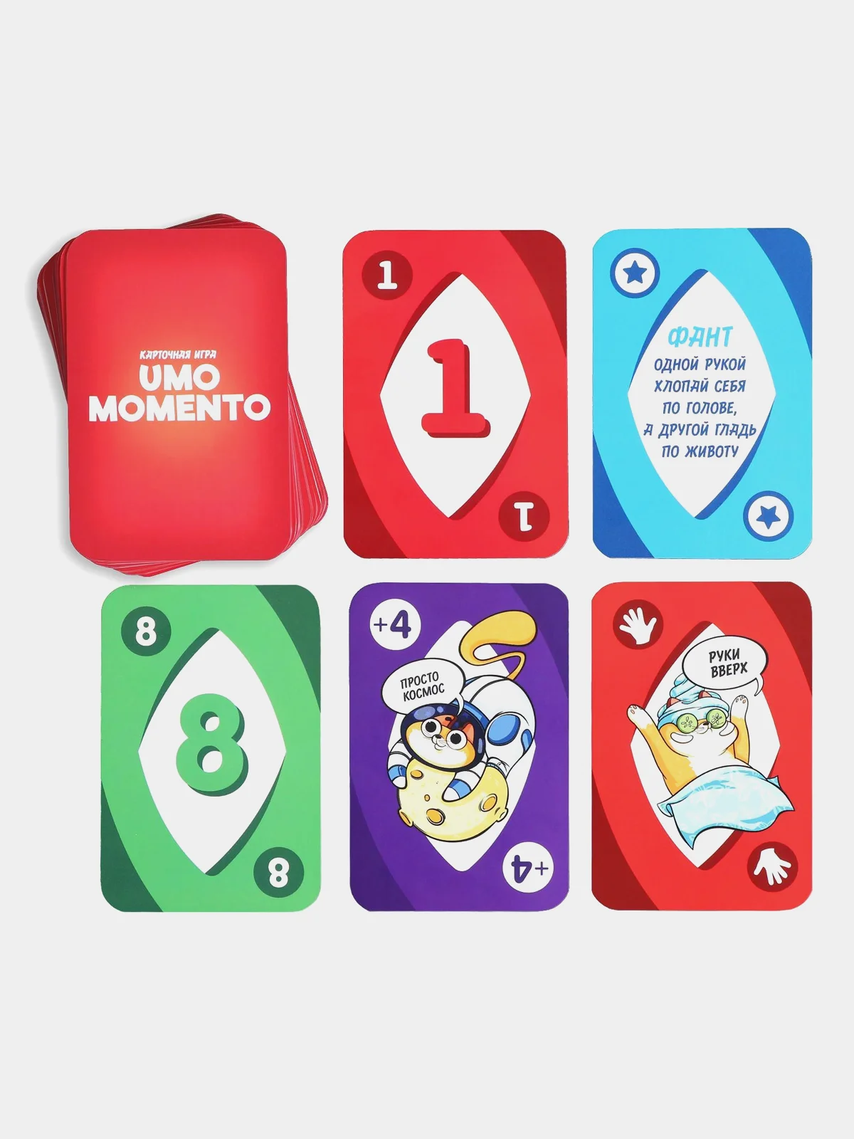 Алый уно / UNO/ Настольная игра на реакцию и внимание UMO momento, 70 карт, 8+