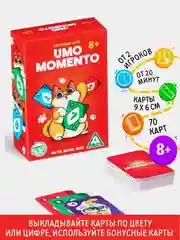 Алый уно / UNO/ Настольная игра на реакцию и внимание UMO momento, 70 карт, 8+
