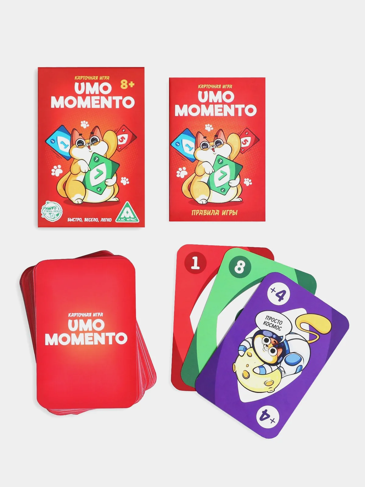 Алый уно / UNO/ Настольная игра на реакцию и внимание UMO momento, 70 карт, 8+