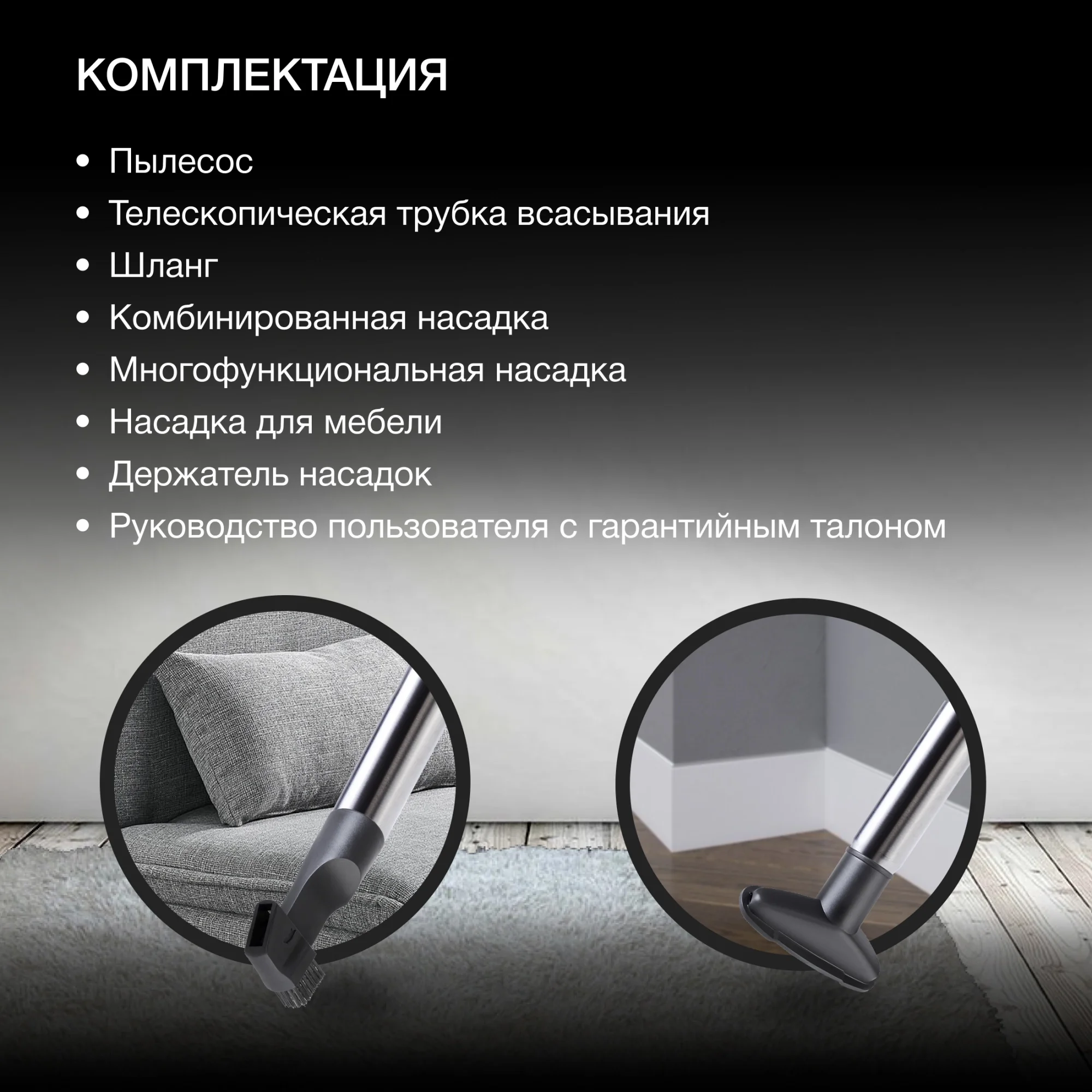 Пылесос Hyundai HYV-C3955, 2220Вт, фиолетовый/черный