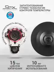 Чайник электрический VIXTER KTP-1245