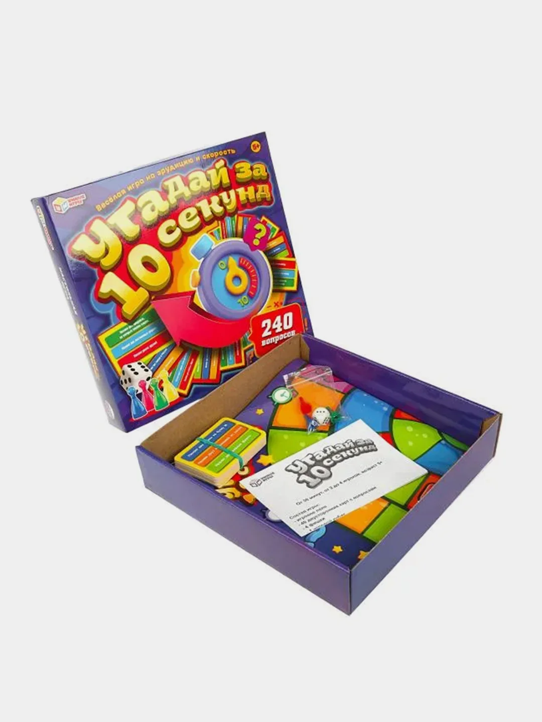 Игра "Умные игры" Угадай за 10 секунд