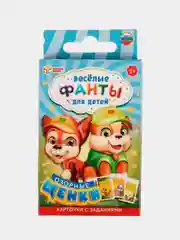 Фанты для детей Умные игры "Озорные щенки"