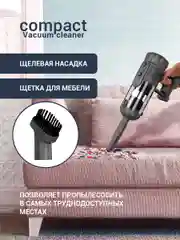 Пылесос вертикальный VIXTER VCW-2350