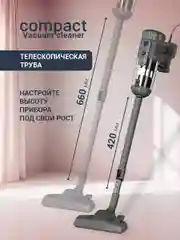 Пылесос вертикальный VIXTER VCW-2350