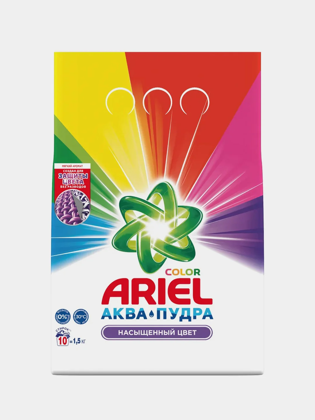Стиральный порошок Аквапудра Ariel Color автомат, 1.5 кг
