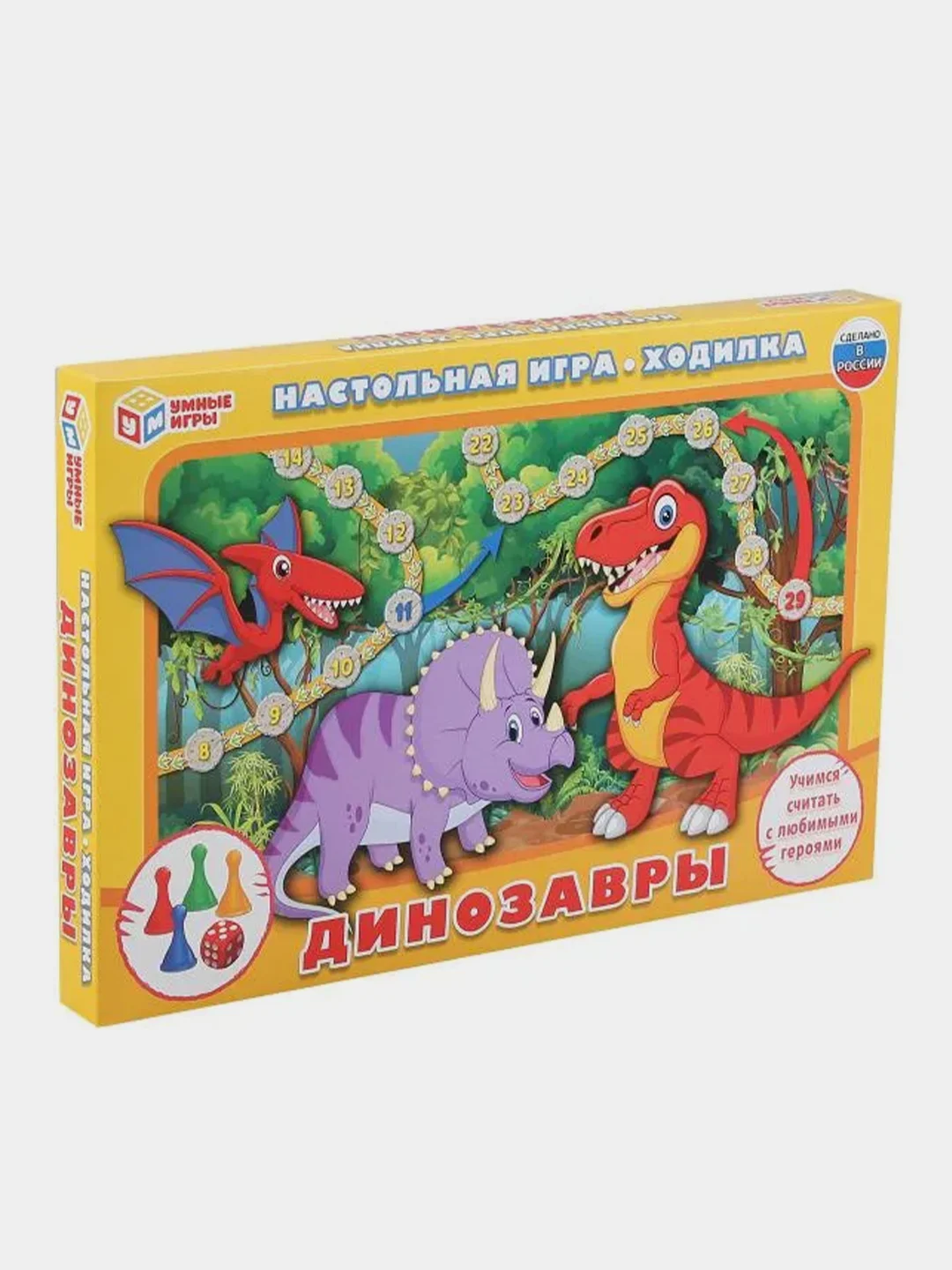 Настольная игра Умные игры "Ходилка. Динозавры"