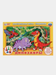 Настольная игра Умные игры "Ходилка. Динозавры"