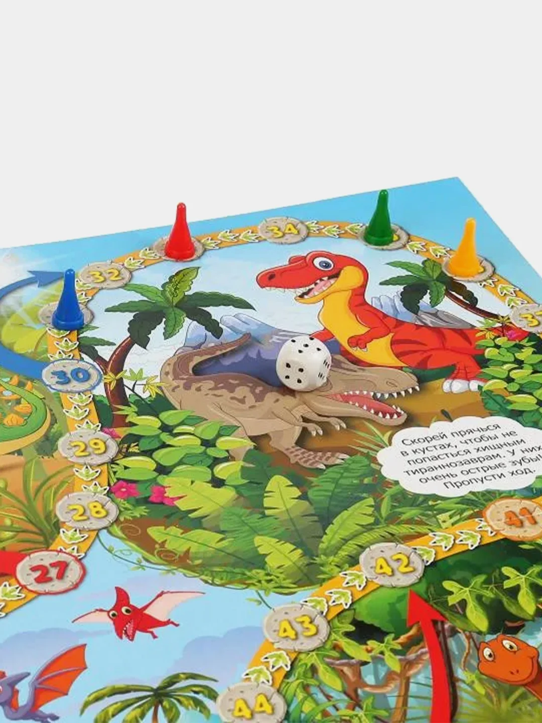Настольная игра Умные игры "Ходилка. Динозавры"