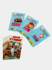 Настольная игра Умные игры "Ловкий кулинар", 40 карточек