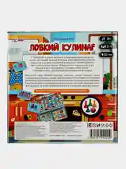 Настольная игра Умные игры "Ловкий кулинар", 40 карточек