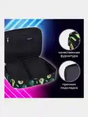 Пенал-косметичка школьный для ручек, карандашей, Brauberg, 1 отделение, Avocado, 270706