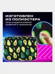 Пенал-косметичка школьный для ручек, карандашей, Brauberg, 1 отделение, Avocado, 270706