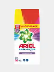 Стиральный порошок Ariel Color, 80 стирок, 12 кг