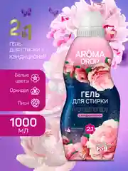 Гель для стирки с кондиционером Aroma Drop Aromatherapy Цветочный микс, 20 стирок, 1 л