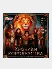 Настольная игра Умные игры "Хроники королевства", 40 карточек