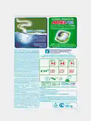 Стиральный порошок Аквапудра Ariel Color автомат, 450 г