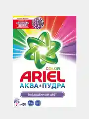 Стиральный порошок Аквапудра Ariel Color автомат, 450 г