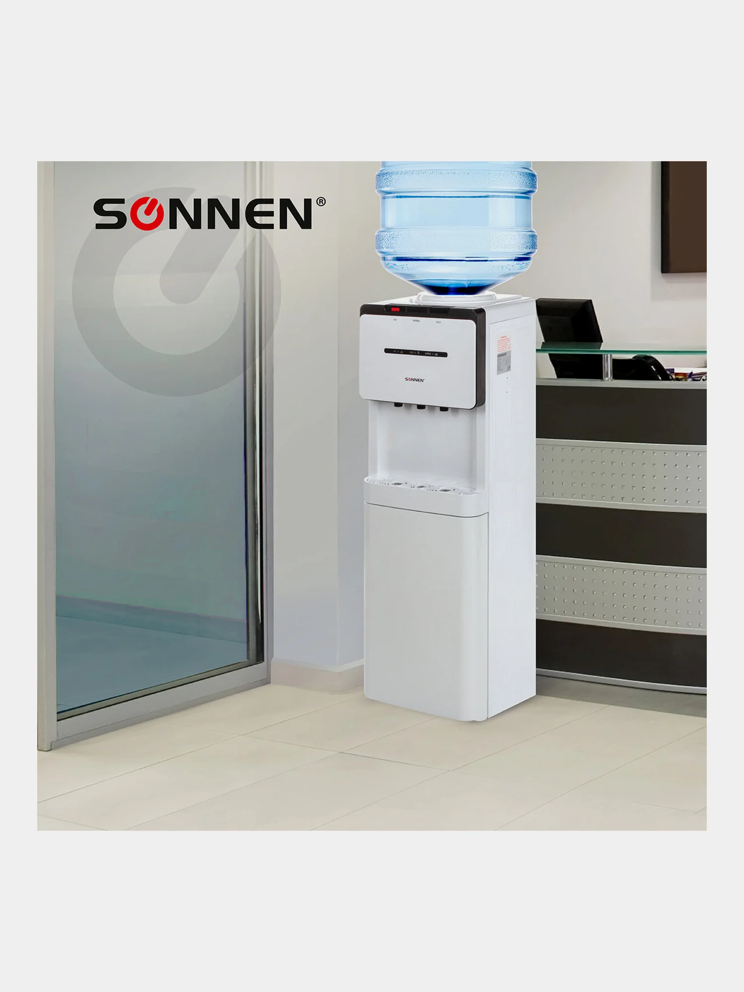 Кулер для воды SONNEN FSE-03, напольный, нагрев и охлаждение, 3 крана