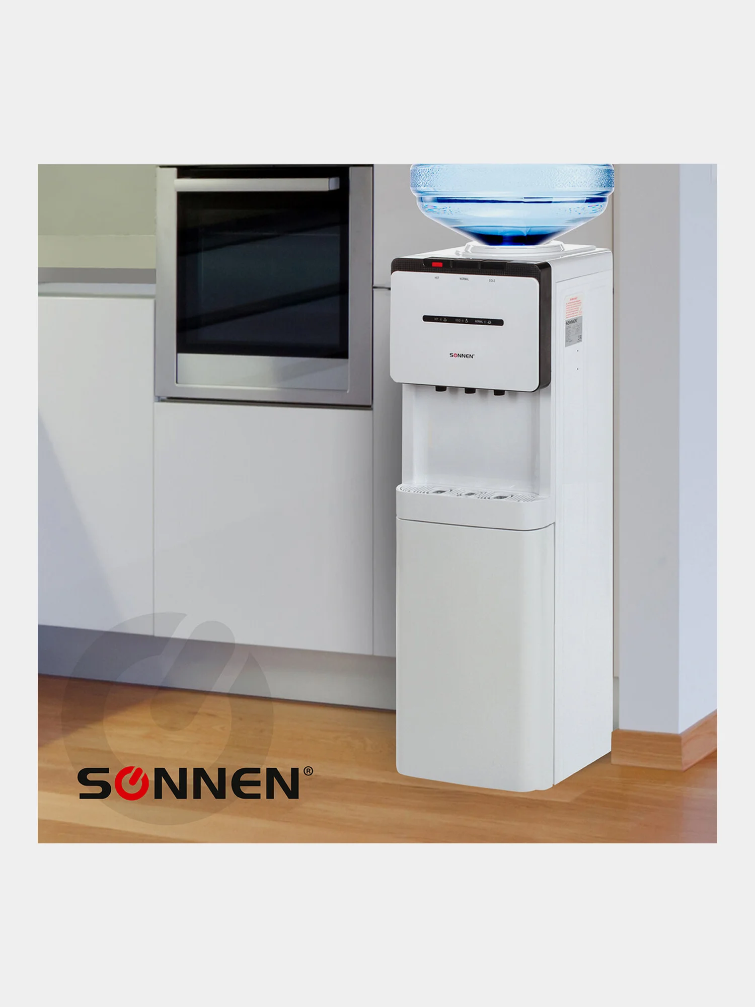 Кулер для воды SONNEN FSE-03, напольный, нагрев и охлаждение, 3 крана
