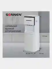 Кулер для воды SONNEN FSE-03, напольный, нагрев и охлаждение, 3 крана