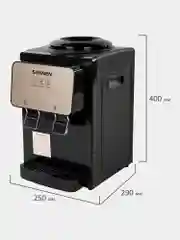 Кулер для воды SONNEN TSE-02BP, настольный, нагрев/охлаждение, 2 крана, черный